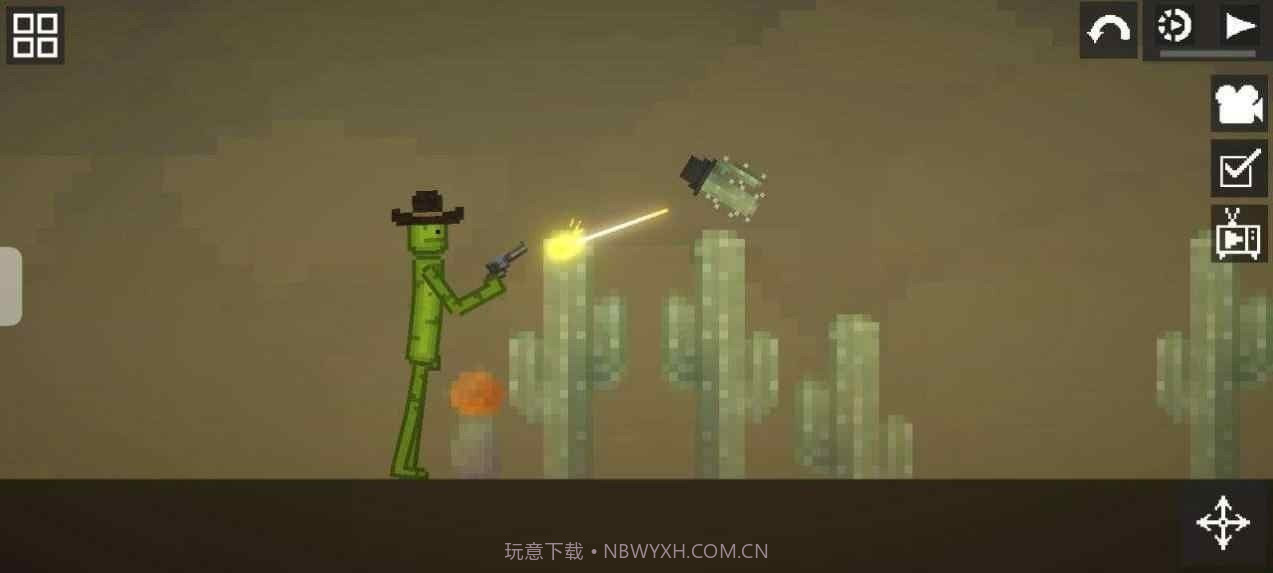 甜瓜游乐场14.4版本v14.11截图