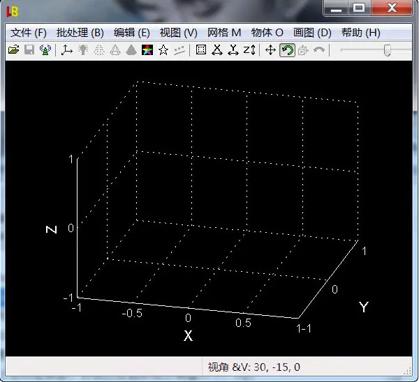 LuBan 3D 2021补丁v1.44截图