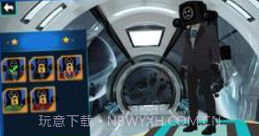 监控人超级英雄V1.11截图