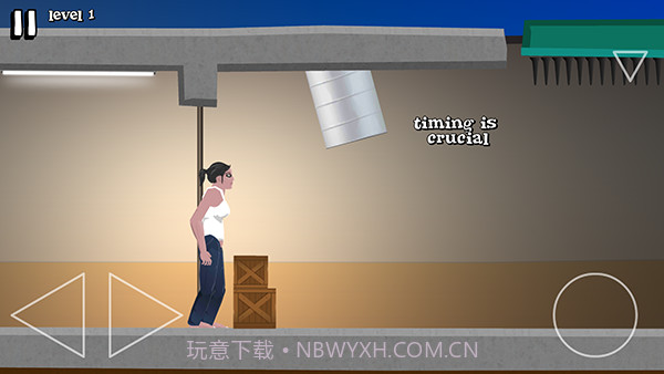 短暂的人生v2424截图
