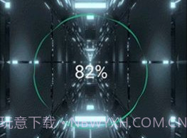 充电提示v1.9截图
