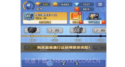 疯狂骰子战争v1.0.19截图