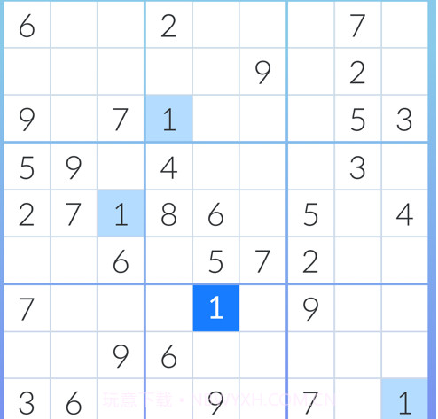 数独!v1.9截图