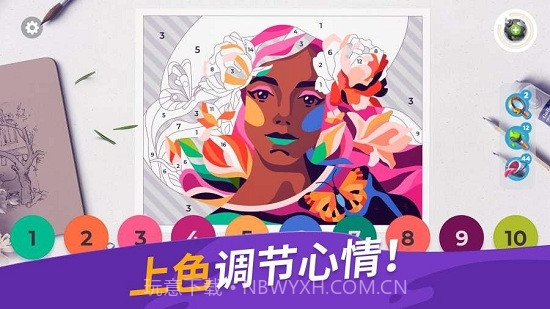 画廊(Gallery)v9.3.12截图