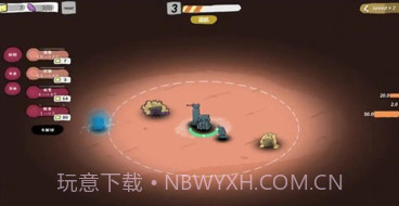 太空探险v2鐎瑰宕渧1.10截图