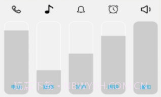 音量控制板v1.0.15截图