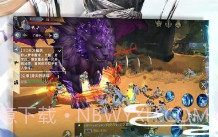 斗破苍穹之剑V1.9截图