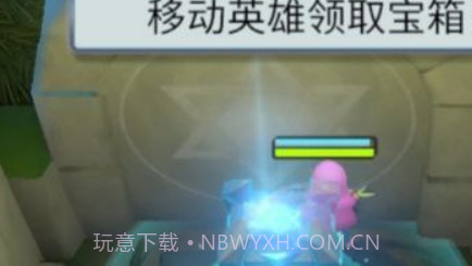 开局一把弓v1.14截图