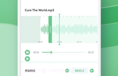 云听音乐剪辑v1.14截图