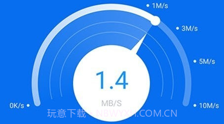 简约WiFiv1.20截图