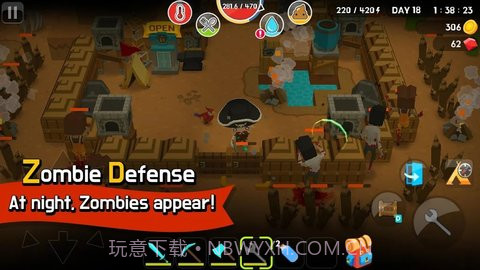 生存大世界v2.4.11截图