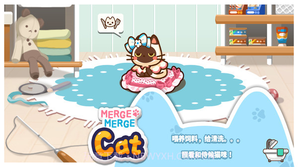 合并猫咪v2.0.14截图