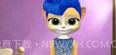 会说话的艾玛猫v1.9截图