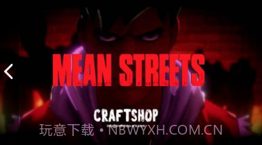 Mean Streetsv1.11截图