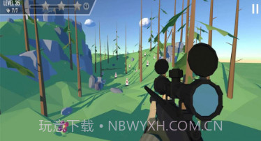 狩猎射击精英v1.0.14截图