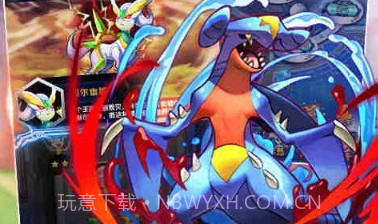 口袋妖怪大作战V1.11截图