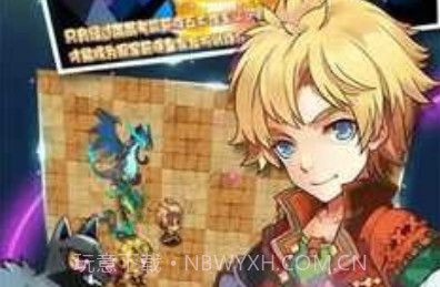 口袋妖怪开局送六只神兽v1.19.10截图