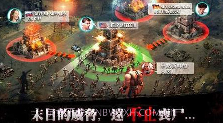 邪恶崛起v2.10截图