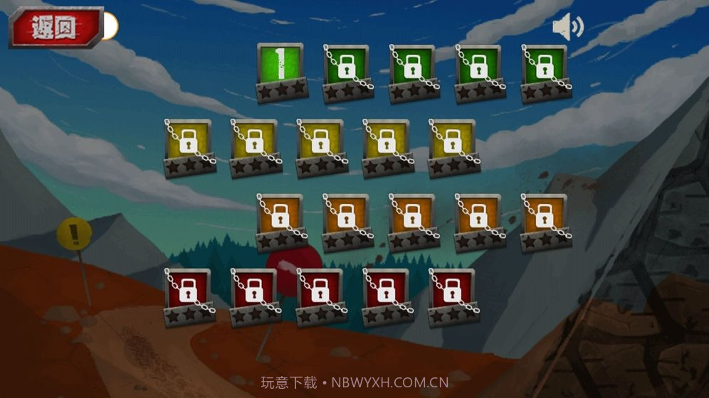 急速摩托车2v1.12截图
