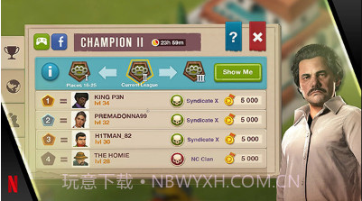 卡特尔战争v1.00.11截图