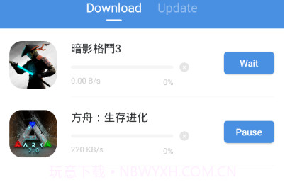 GamesTodayv5.32.14截图