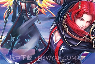 王者无限火力修改器v9.13截图