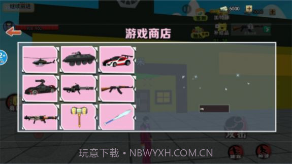 恐怖小丑来了V1.13截图