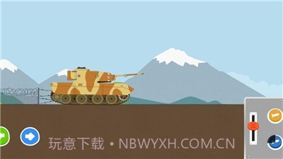 Labo积木坦克v1.0.12截图