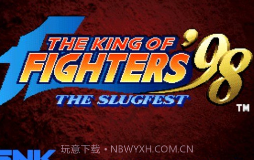 拳皇98mugen魔改版v1.14截图