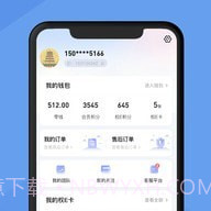 谷子空间v2.0.14截图