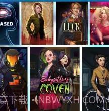 生命线宇宙v1.6.15截图