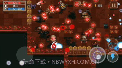 元气骑士无限资源版v5.5.8截图