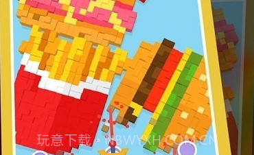 像素粉碎机v1.9截图