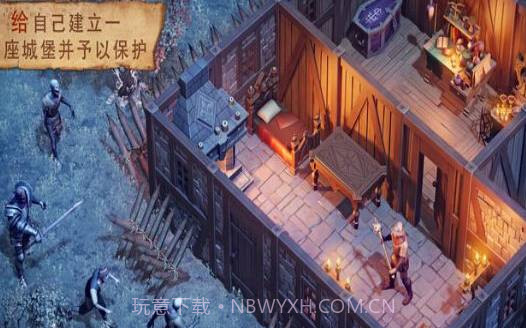 冷酷灵魂手机版v2.0.16截图