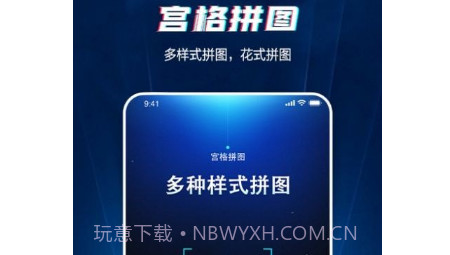 长图截图v1.15截图