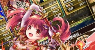 魔法森林战v2.17截图