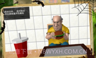 恐怖邻居恶作剧V1.9截图