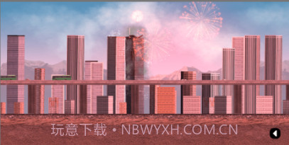 城市模拟器v3.0.14截图