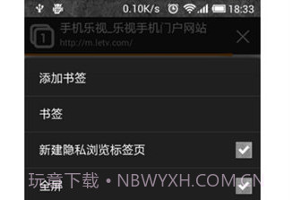 万能马甲v1.11截图