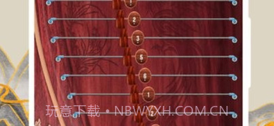 找曲谱v1.14截图