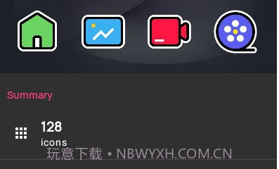 Lovely小可爱图标包(优秀图标包)V1.1 安卓最新版V1.10截图