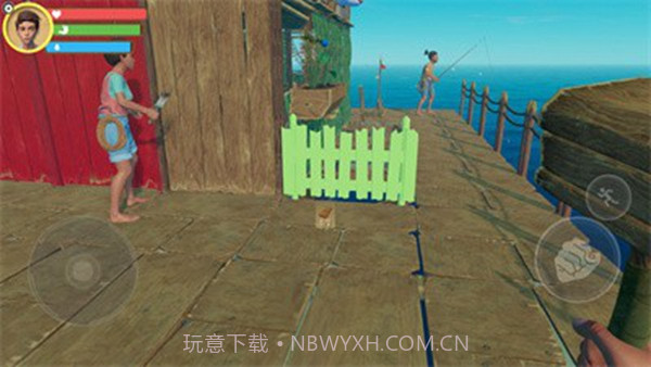 自由世界手机版1.8截图