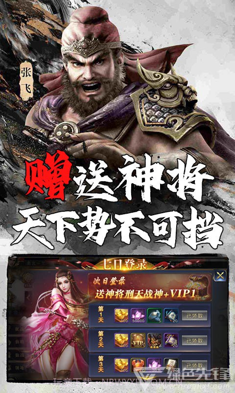 玄机金币版-玄机金币 V1.1 安卓最新版V1.13截图