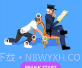恶搞大师v0.20截图