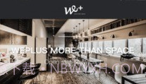 WePlus Space(WePlus Space办公房源共享)V3.9.24 安卓手机版V3.9.10截图