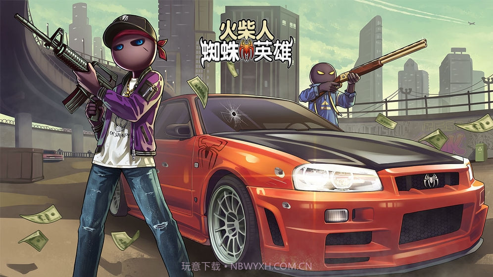 火柴人蜘蛛英雄解锁无限金币版appv1.13截图