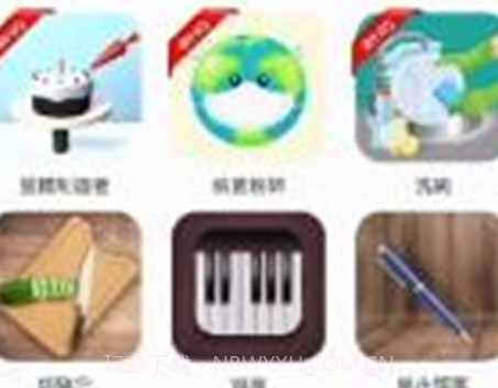 抗压盒子v189.3.0.9截图