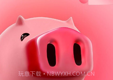 小猪(民宿短租酒店公寓)V6.1.1 安卓免费版V6.1.8截图