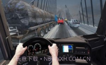 在公共汽车上比赛v0.13截图