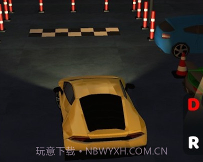 驱车大师v1.0.15截图